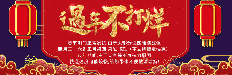 WeChat Picture_20200115155633.jpg