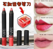 Nars son môi nhung mờ Nars lip bút chì dolce vita đậu màu cát nữ màu son môi - Bút chì môi / môi lót