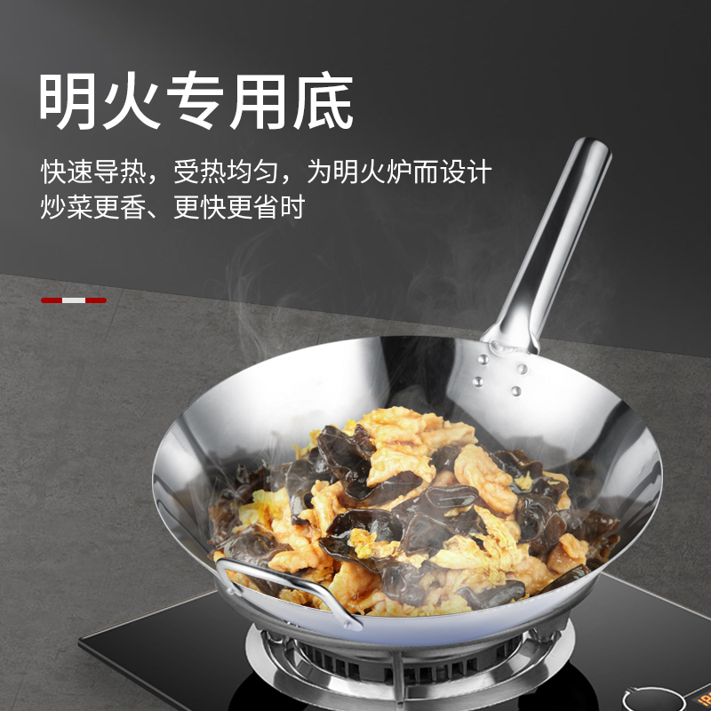 Home stainless steel cook cook with fried pan hotels special fried cook large 40cm