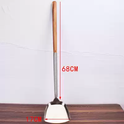 Stainless steel spatula extended cooking shovel thick super long handle spatula school canteen special spatula