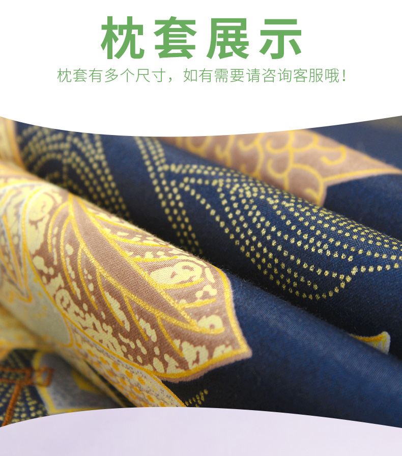 Trà gia đình gối đơn hộp quà tặng vỏ gối bằng vải satin bắn đơn không - Gối trường hợp gối chống bẹp đầu babymoov