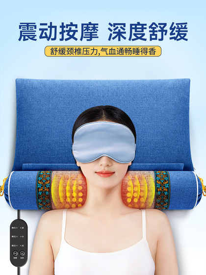 颈椎枕头护颈椎助睡眠睡觉专用圆柱加热决明子助眠艾草全荞麦颈枕