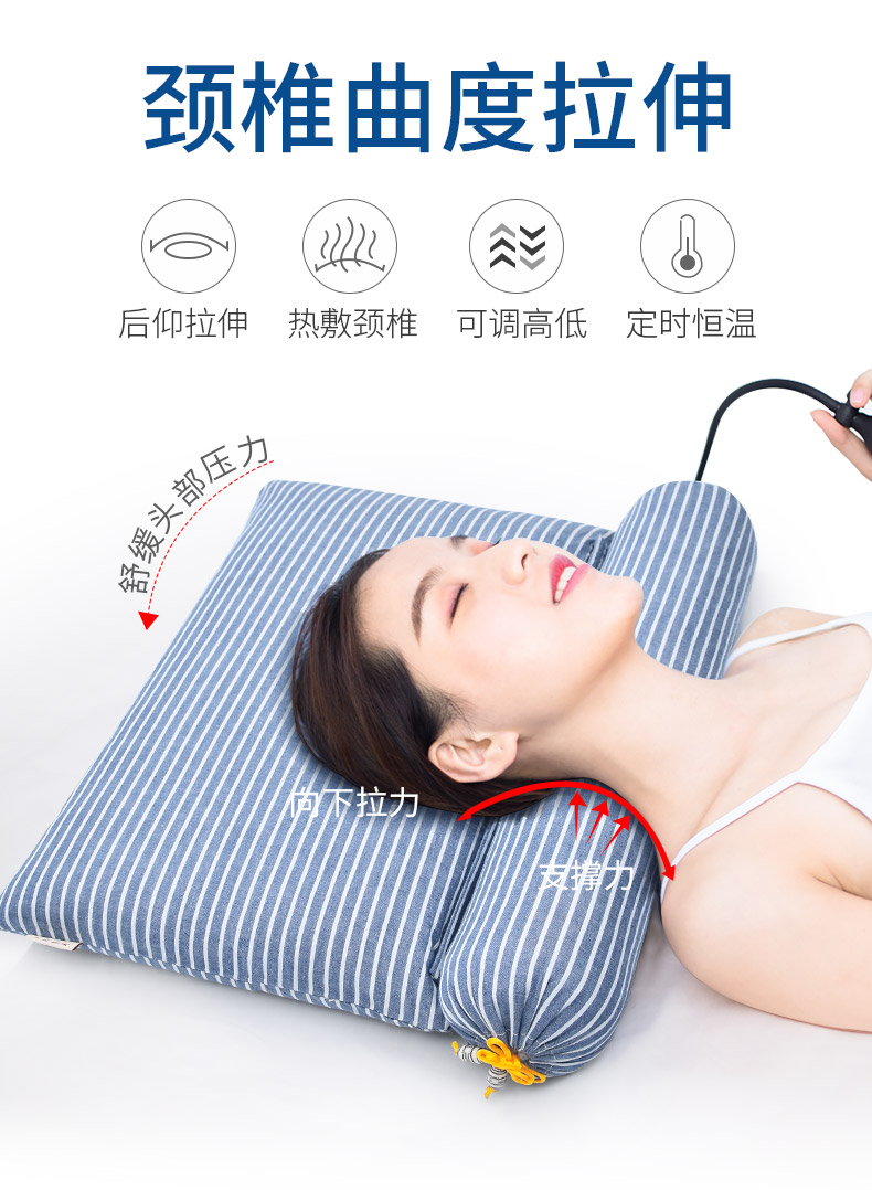 中医骨科推荐 荞麦颈椎枕 护劲椎助睡眠 图1