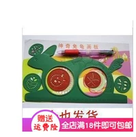 Ярко -желтая черепаха кроличья доска смешана