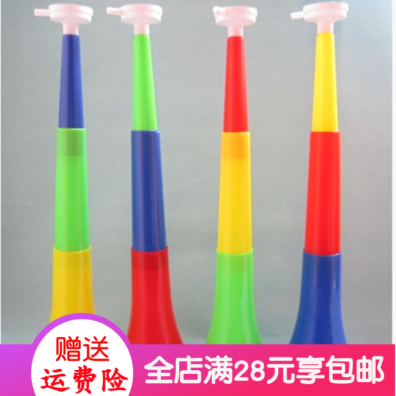 Creative Toys Triple Horn Children's School Games Refuelling Wee Court Atmosphere Props