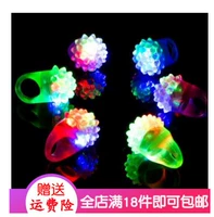 Зеленая клубника, кольцо