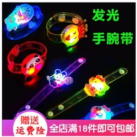 Mi -Whyte Light Eleving Watch смешанные