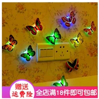 Смешанная наклейка с бабочкой черного света