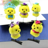 Желтая трехмерная заколка для волос, милые шпильки для волос, аксессуар для волос, прямые продажи с завода