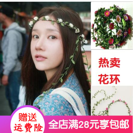 Floral ring hot selling female head decoration bridal flower ring head flowers UNCED Sunflower Seaside Holiday Photo Writing