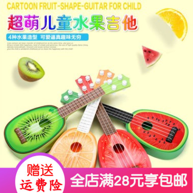 KCool is more than a fruit guitar Yukri Children's instrument can play the fruit Yukri Ricri Guitar