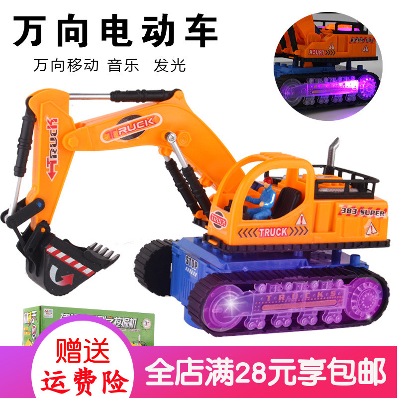 Children Toys New Electric Engineering Vehicles Luminous Music Universal Digger Model Night Market Stall Source