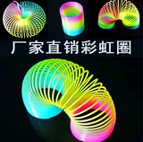 Большой Слинки, игрушка, обруч