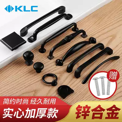 KLC black integral cabinet wardrobe handle cabinet door drawer modern simple cabinet door invisible dark door American small door handle