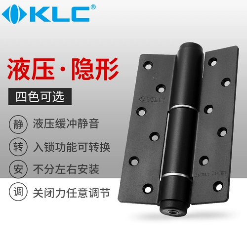 KLC Черный невидимый гидравлический автоматический шарнир, отрывной лист