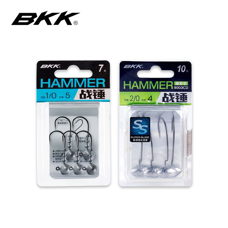 BKK Warhammer lead hook 9003CD crank Ned Luya fishing group soft worm soft bait mandarin fish perch hook anti-hanging bottom - Taobao