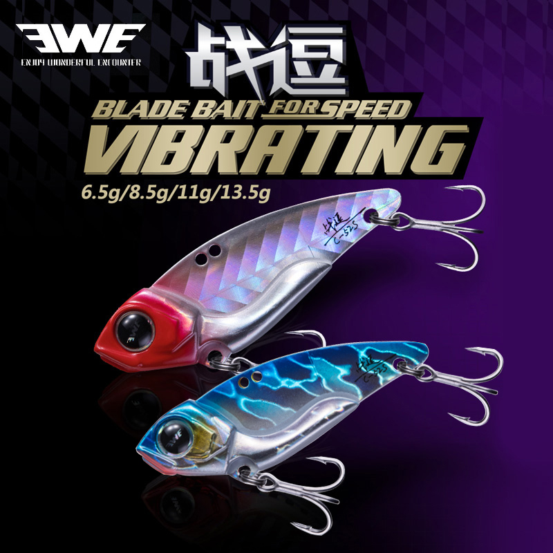 EWE Meixia battle tease VIB long-range metal tease tease Luya bait cocked mandarin fish perch special killing fake bait