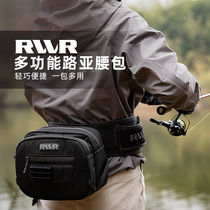 24新款RVVR多功能路亚腰包轻便可调背带单肩包渔轮包大容量路亚包