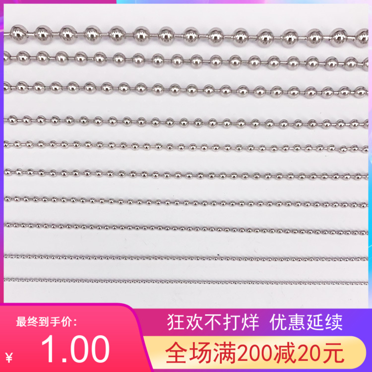 304 new a pack of other waist buckle beads necklace listing chain curtain tag silver ball chain DIY spark machine
