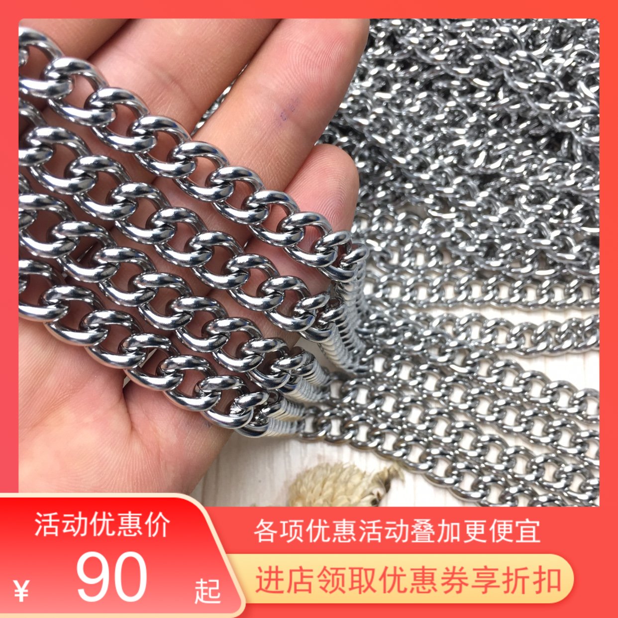 304 stainless steel button item chain side body O word bags Newlink pendant line diameter coarse 1mm-2 5mm-5 metal