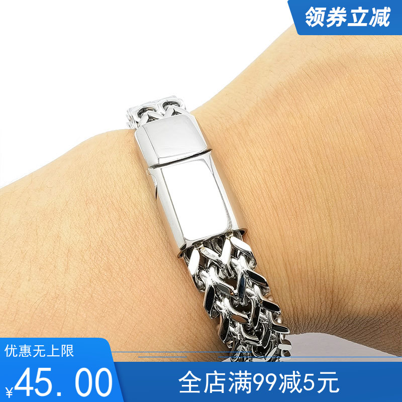 European and American hip hop Cuba titanium steel bracelet men trend fashion stainless steel niche design simple rough chain accessories