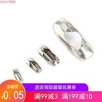 Button 304 non-embroidered steel melon seed stainless steel buckle waist buckle bead chain buckle buckle buckle flat buckle