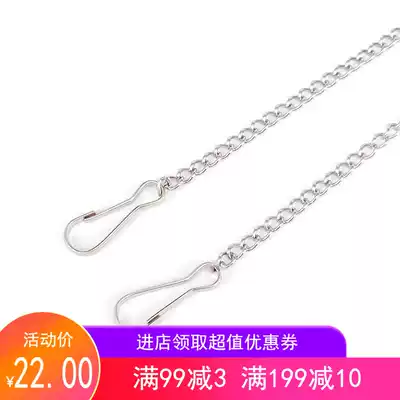 304 stainless steel lantern hanging billboard thin chain electrostatic chain hanging card chain with buckle bag bag metal