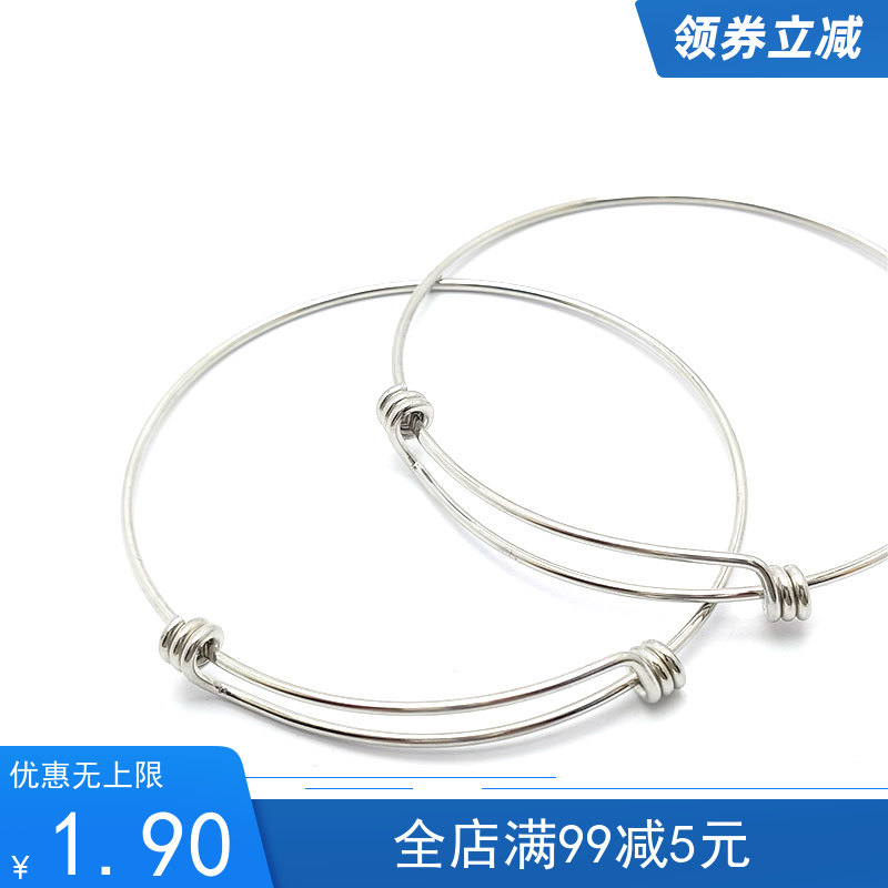 304 stainless circular steel push and pull bracelet adjustable steel wire bracelet fashion simple bracelet silver elastic accessories