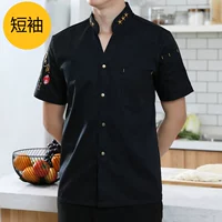 Черный короткий рукав