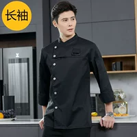 Черный лонгслив