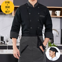 Черный лонгслив, фартук, шапка