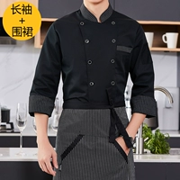 Черный лонгслив, фартук