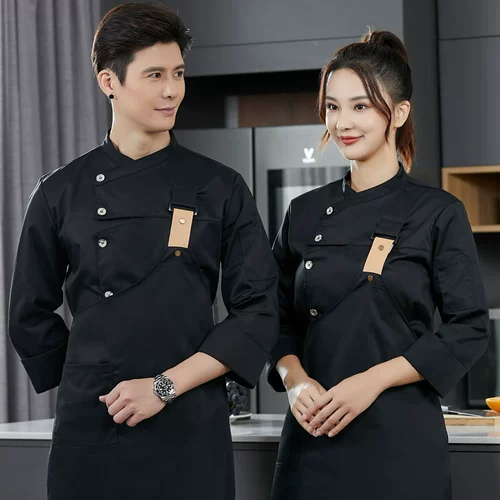 Кофейный чай с молоком, демисезонный комбинезон, лонгслив, нарукавники, комплект, короткий рукав