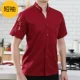 Красный, короткий рукав
