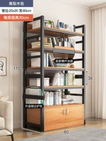 [Жирнистая утолщение и утолщение нижнего горизонтального стержня] Желтая груша древесина+черная пять лет 60 см.