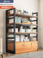 [Жирнистая утолщение и утолщение нижнего горизонтального полюса] Желтая груша дерева+черная рама четыре -слоя 100 см.