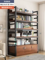 [Жирнистый сгущение и утолщение нижнего горизонтального стержня] Глубокий ореховый орех+черный рамный рамный пять слоев 120 см.