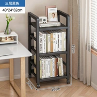 [Три слоя] Черная глубокая ширина 40 см 40 см.