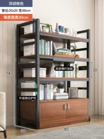 [Жирнистый утолщение и утолщение нижнего горизонтального стержня] Глубокий ореховый орех+черный рамный рамный четыре рамки 80 см.