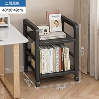 [Два слоя] Черная глубина 30 ширина 40 см.