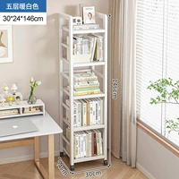 [Пять слоев] Белая глубина 24 ширина 30 см.