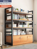 [Жирнистая утолщение и утолщение нижнего горизонтального стержня] Желтая груша дерева+черная рама четырехслой.