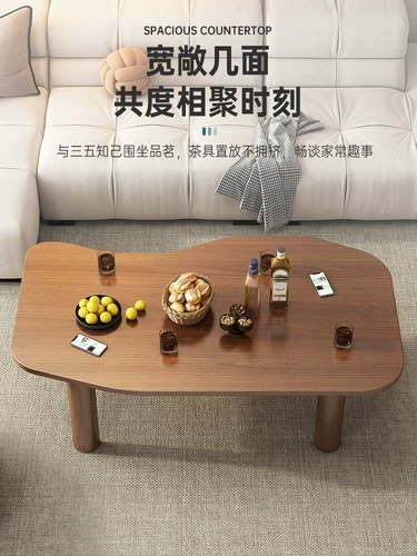 Инопланетный журнальный столик небольшая квартира скандинавская гостиная дома, короткий стол, простой современный творческий сплошной древесина.