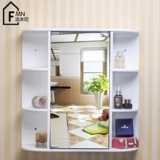 Туалет для зеркала в ванной комнате, ящик для ванной комнаты для ванной комнаты настенный настенный шкаф для хранения шкаф