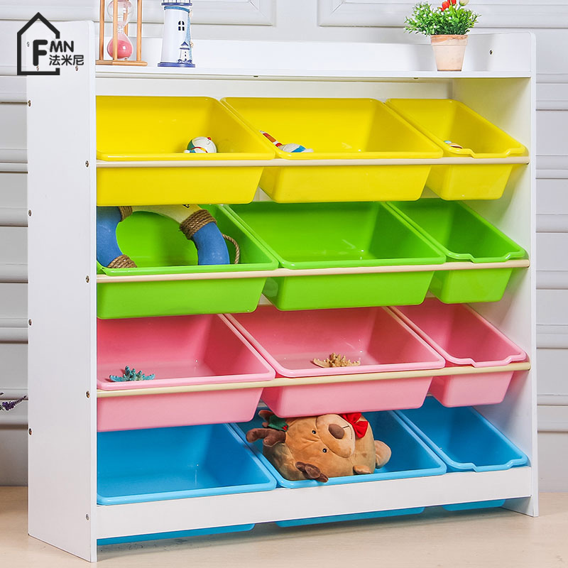 Children's toy rack storage shelf Plastic baby bookshelf Toy Kindergarten toy finishing rack Storage box finishing cabinet