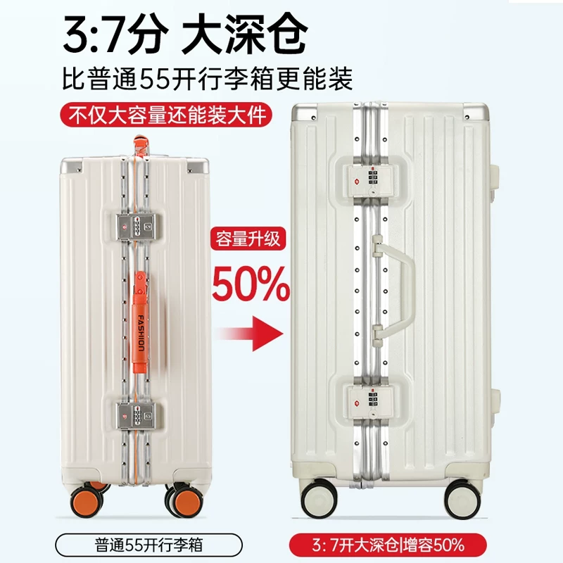 Big capacious suitcase, durable box, 30 inch, 28 inch, increased thickness