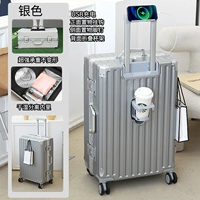 Space Silver [Модель с высоким подстаканником] Крючок для отскока Сухой Разделение на влажную и сухую Утолщенная подкладка Шесть слоев Утолщенная