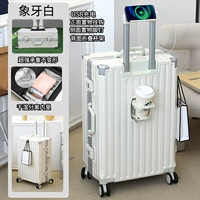 Жемчужно-белый [модель с высоким подстаканником], крючок для отскока, разделение для сухого и влажного воздуха, утолщенная подкладка, шесть слоев утолщения