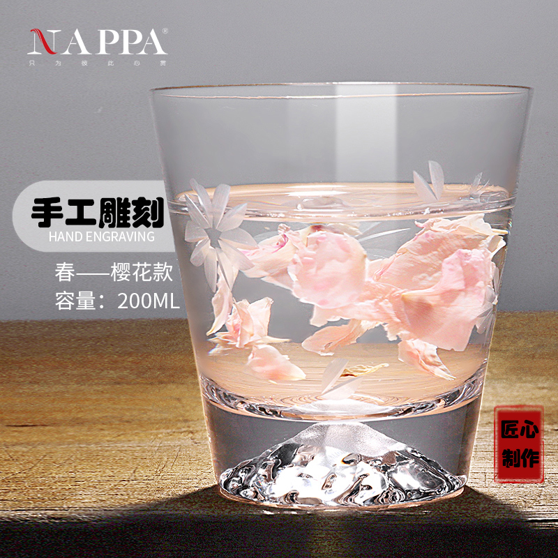 NAPPA Wine glass Mount Fuji lead-free crystal hand carved flower section Iceberg water glass Whiskey glass gift