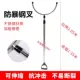 Trường mẫu giáo thiết bị an ninh tám 8 bộ chống bạo động chống nổ lá chắn chống nĩa thép mũ bảo hiểm chống đâm quần áo thiết bị an ninh - Bảo vệ / thiết bị tồn tại